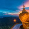 A Glimpse of Myanmar 10 Days 9 Nights Kyaikthiyo Pagoda