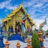 Highlights of Chiang Mai and Chiang Rai - 4 Days 3 Nights - Chiang Rai 01