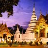 Highlights of Thailand - 8 Days 7 Nights - Chiang Mai 02