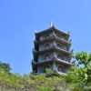 Vietnam Discovery - 14 Days 13 Nights - Da Nang