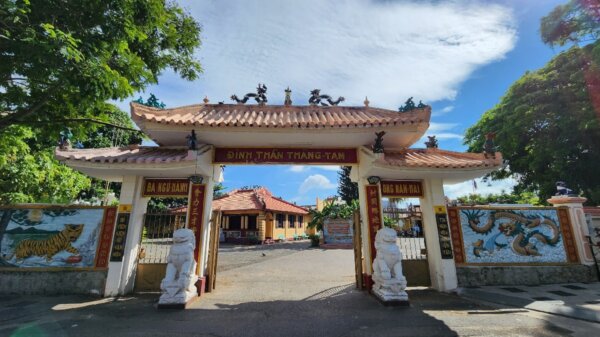 Thang Tam Temple (Whale Temple) Tam Quan Gate